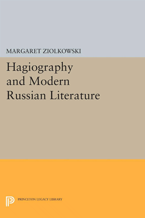 Modern Russian Literature 84