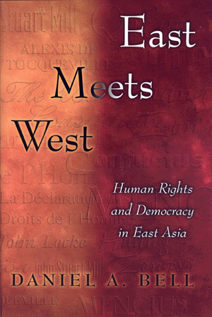 Non western conception of human rights essay