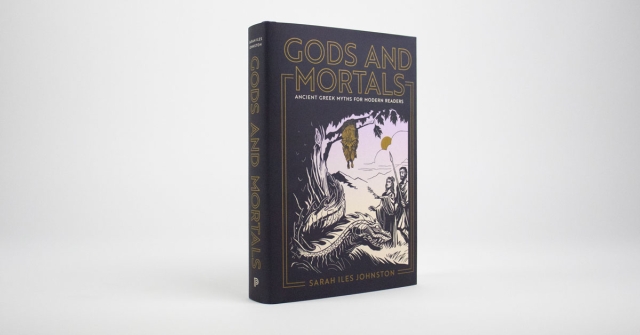 Gods and Mortals - Front cover spine