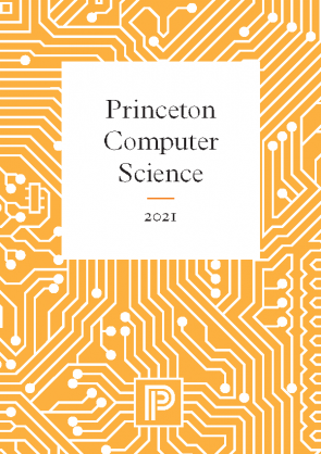 Computer Science 21 Catalog Cover