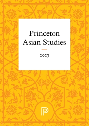 Asian Studies 2023 Catalog