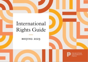 Beijing International Rights Guide 2023