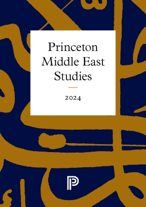 Middle Eastern Studies 2024 Cover