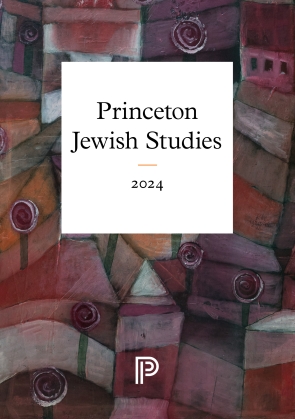 Jewish Studies Catalog Cover 2024