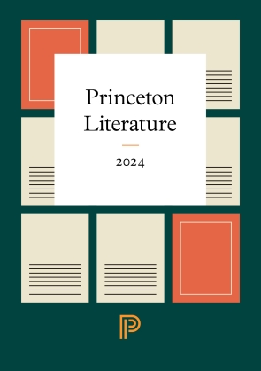 Literature 2024 Catalog Cover