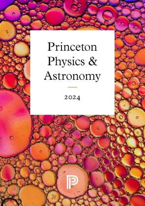 Physics 2024 Catalog Cover
