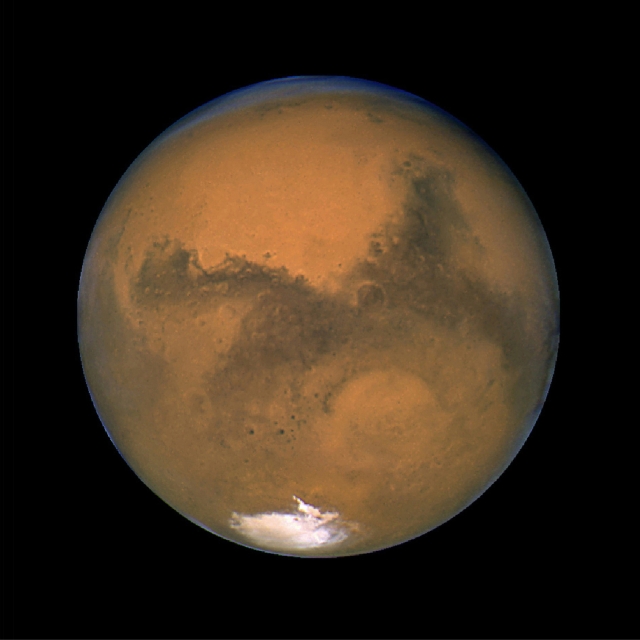 Mars (Syrtis Major)