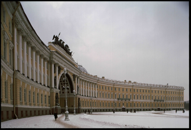 3. General Staff Building (Russia).