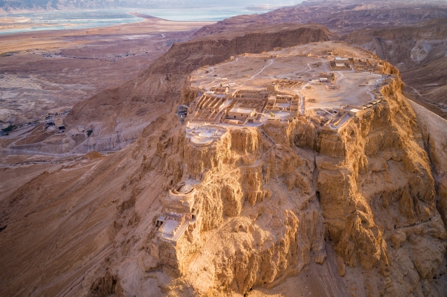 Photo of Masada