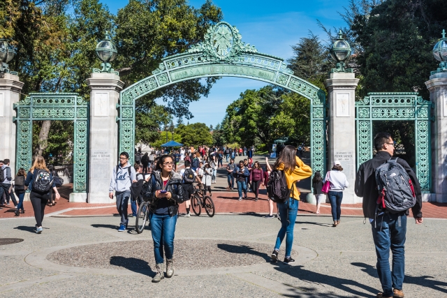 students pass through Sather Gate, University of Berkeley, California