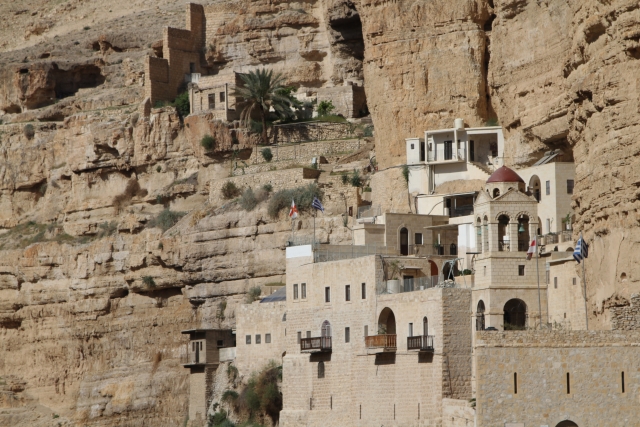 Wadi Qilt; buildings built into a cliff