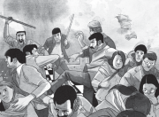 illustration of a violent scene with people fighting and running