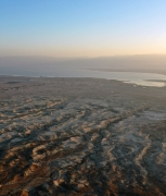 Aerial view of Masada