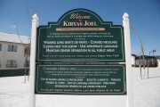 Welcome sign to the town of Kiryas Joel